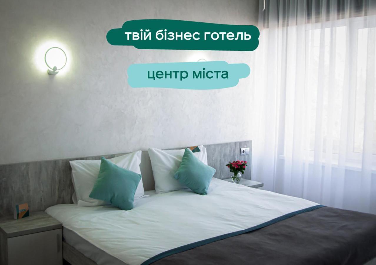 Play Hotel By Ribas Kherson Exterior foto